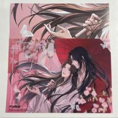 spoon 2di 天官賜福クリアファイル　クリアポスター　おまけ付き Amazon.co.jp: spoon 2di 天官賜福クリアファイル クリア