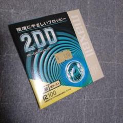 maxell 2DD フロッピーディスク R100