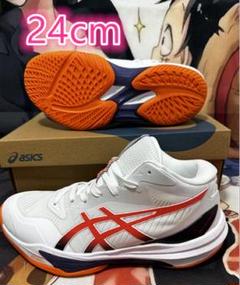 スカイエリートff3 高橋藍着用モデル 27.0 値下げ可 スカイエリートff3 高橋藍着用モデル 27.0 値下げ可 - メルカリ