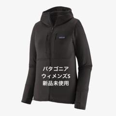 新品未使用　デットストック　patagonia 　STRETCH ELEMENT　パタゴニア　ストレッチエレメント　Mサイズ パタゴニア ストレッチ・エレメント・ジャケット