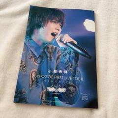 YUKI 2005 JOYツアー　グッズ　マグネット　5種　コンプリートセット Amazon.co.jp: YUKI JOY ライブツアーグッズ マグネット : ホビー