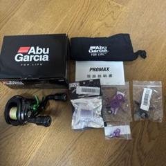 Abu Garcia PROMAX リール　パーツカスタム多数 Abu Garcia PROMAX リール パーツカスタム多数