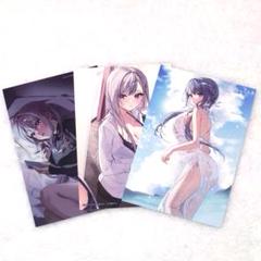 2025年最新】早乙女志乃の人気アイテム - メルカリ