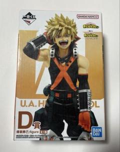 ❤️一番くじ❤️ヒロアカ❤️二人のあこがれ❤️D賞❤️爆豪勝己❤️フィギュア❤️新品未開封❤️ Amazon | 一番くじ 僕のヒーローアカデミア 二人のあこがれ D賞