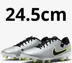 ナイキ　ティエンポ　24.5㎝　超美品 2025年最新】nike ティエンポ 24.5の人気アイテム - メルカリ