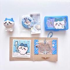 非売品あり★ちいかわ ハチワレ ランダムグッズ 6点セット キーホルダー