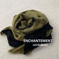 2025年最新】LE CIEL BLEU レディース マフラーの人気アイテム