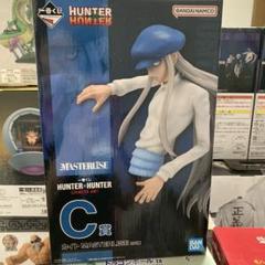 2025年最新】hunter×hunter 一番くじ カイトの人気アイテム