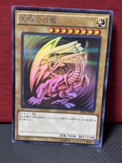 【美品】遊戯王 青眼の白龍 ホロパラ ① 青眼の白龍 ホロ」の激安通販 | magi