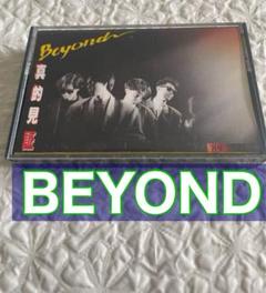 BEYOND ビヨンド 箱入り4枚組 絶対精彩 香港ロックバンド