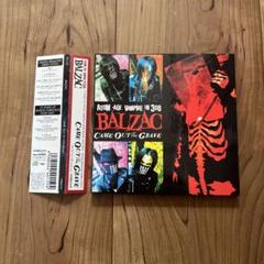 BALZAC【EP盤】CAMEOUT OFTHE GRAVE 非売品ケース付き BALZAC【EP盤】CAMEOUT OFTHE GRAVE 非売品ケース付き