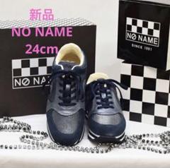 【美品】ノーネーム スニーカー パルコジョガー 38黒 白 厚底 本革 軽量 NO NAME ノーネーム スニーカー CITY RUN JOGGER シティー ラン