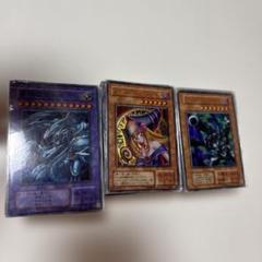 遊戯王　まとめ売り