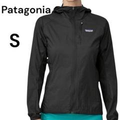 美品　patagonia フーディニジャケット　ブラックS メンズ・フーディニ・ジャケット - パタゴニア公式オンライン