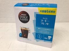 ネスカフェ ドルチェグスト アイスコーヒーブレンド 64杯分×2 コストコ ネスカフェ ドルチェグスト アイスコーヒーブレンド 64杯分