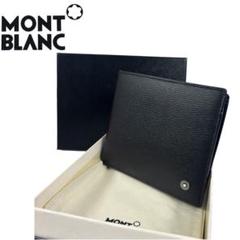 2025年最新】MontBLANC 財布の人気アイテム - メルカリ
