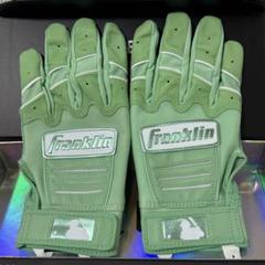 Franklin CFX Pro ミントグリーン Lサイズ バッティンググローブ