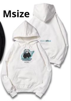 TORORO HOODIE OFF WHITE
