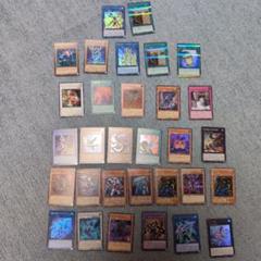 遊戯王OCG デュエルモンスターズ 31枚セット