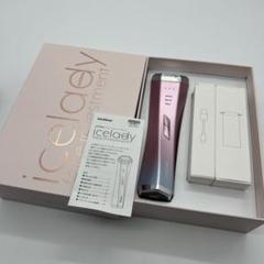 【未使用】ノータイム icelady SKB-2003PINK 美顔器 Notime 家庭用美顔器 SKB-2003 PINK - メルカリ