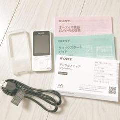 SONY ウォークマン