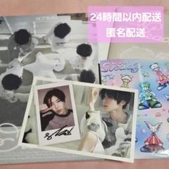 2025年最新】kms nct wishの人気アイテム - メルカリ