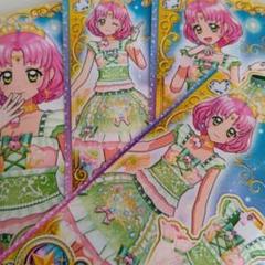 アイカツオンパレードドリームストーリー1弾PRグリーンスプラウトフルコーデ