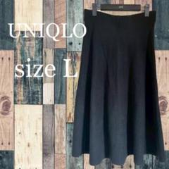 ラスト１点　UNIQLO ブラック　膝丈　フレアスカート Lのサムネイル