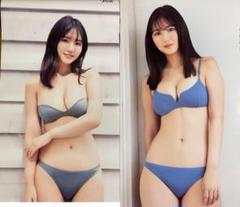 2025年最新】沢口愛華 ポスターの人気アイテム - メルカリ