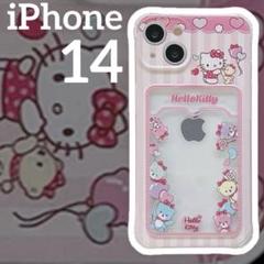 Hello Kitty ハローキティ iPhone14ケース スマホケース