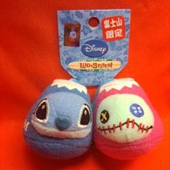 【富士山限定】スティッチ スクランプ ぬいぐるみキーホルダー 富士山限定】スティッチ スクランプ ぬいぐるみキーホルダー