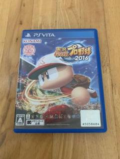 実況パワフルプロ野球2016 PSvita プレイステーションヴィータ用ソフト