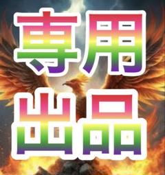 2025年最新】ジャグラー 実機 ファンキーの人気アイテム - メルカリ