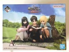 進撃の巨人 一番くじ A賞 エレン&ミカサ&アルミン 壁の外の世界 Amazon.co.jp: 一番くじ 進撃.の巨人 ~ 地鳴らし~ A賞 エレン
