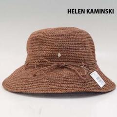 新品 ヘレンカミンスキー 麦わら帽子 ★
