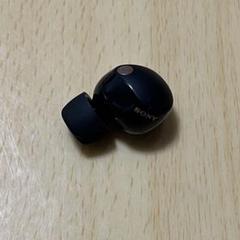 2025年最新】SONY wf-1000xm5 右耳の人気アイテム - メルカリ