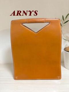 2025年最新】Arnys バッグの人気アイテム - メルカリ