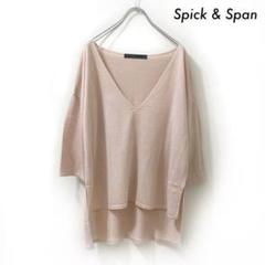 Spick & Span スピック&スパン★5分袖 Vネックニット セーター