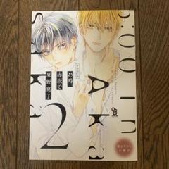 25時、赤坂で　ドラマCDまとめ売り Amazon.co.jp: 25時、赤坂で: ミュージック