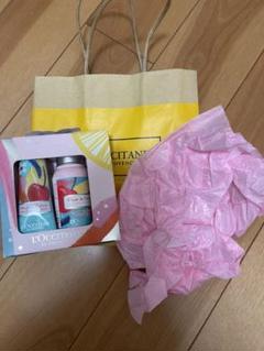 ロクシタン L'OCCITANE チェリーライム プチギフト◆【数量限定】
