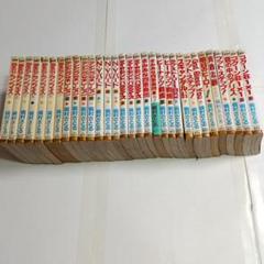 槇村さとるマーガレットコミックス30冊　集英社コミックス
