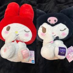 かまってBIGぬいぐるみ マイメロ クロミ SET 最終値下げ！】かまってBIGぬいぐるみ マイメロ クロミ SET
