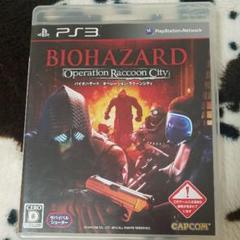 PS3 ソフト バイオハザードオペレーションラクーンシティ
