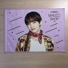 2025年最新】bts テヒョン フラッグの人気アイテム - メルカリ