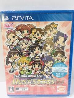 アイドルマスター マストソングス 赤盤