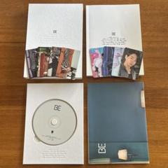 BTS BE