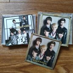 King&Prince　アルバムKing&Prince初回Ｂ通常盤セット
