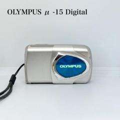 2025年最新】μ-15 olympusの人気アイテム - メルカリ