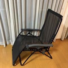2025年最新】無印良品 アウトドアチェアの人気アイテム - メルカリ