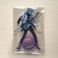 二条遥　ぷちゴナビス　アクリルスタンド from ARGONAVIS アクリルスタンド Friction 二条 遥